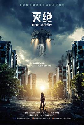 城南旧事新编 剧情电影手机免费在线观看