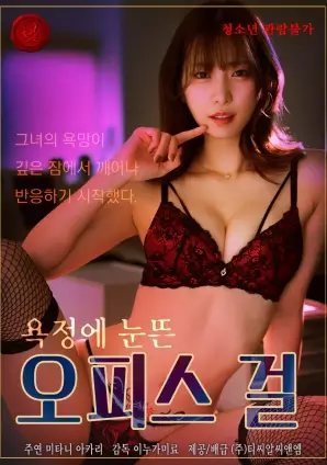 暗涌 悬疑短剧全集手机免费在线观看