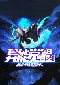 月亮邮局 治愈动漫全集免费在线观看